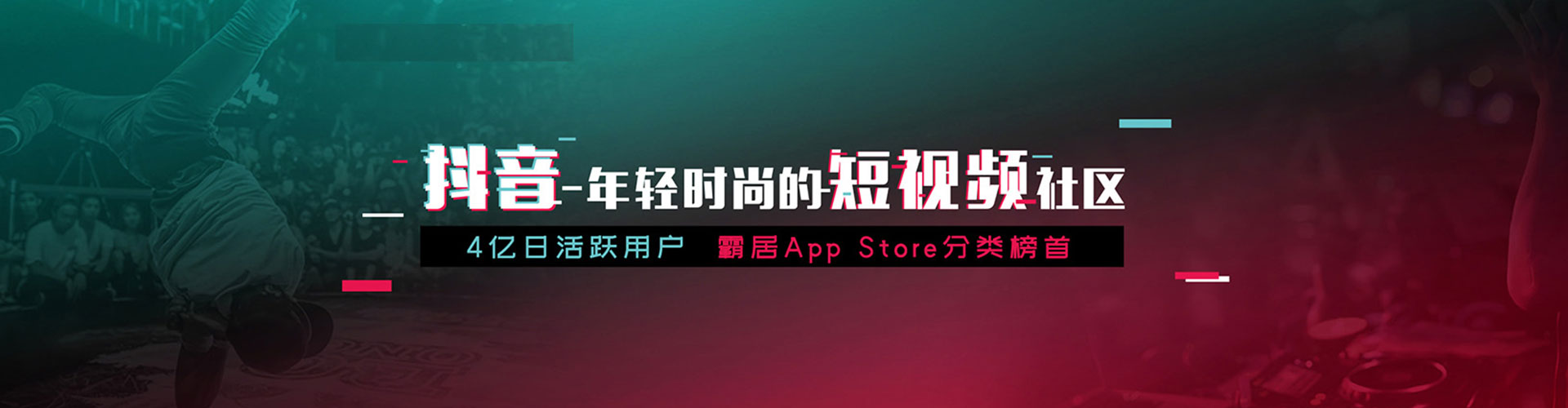官渡sem服务